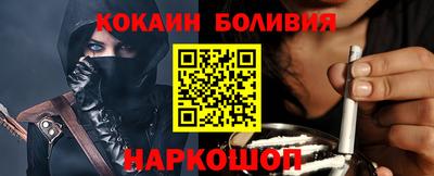 амф Будённовск