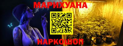 амф Будённовск