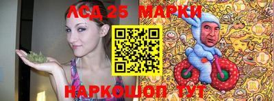 мефедрон Бугуруслан