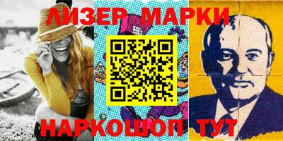 мефедрон Бугуруслан
