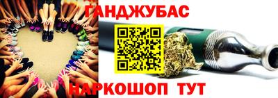 spice Бузулук