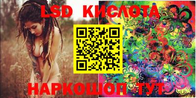 мефедрон Бугуруслан