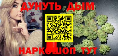 spice Бузулук