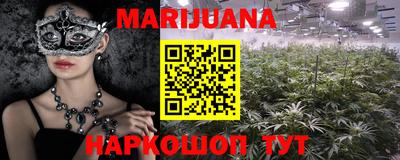 амф Будённовск