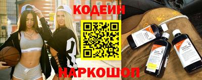 spice Бузулук