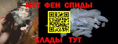 spice Бузулук