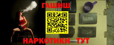 амф Будённовск