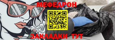 амф Будённовск