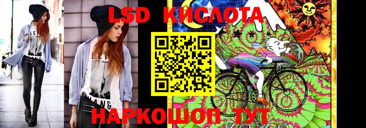 Марки NBOMe 1,5мг  Вход с VPN  Новотроицк 
